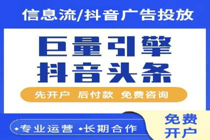 知乎信息流算法解析与优化